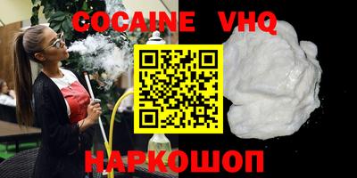 jwh Бугуруслан