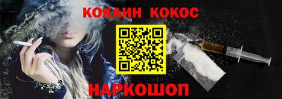 jwh Бугуруслан