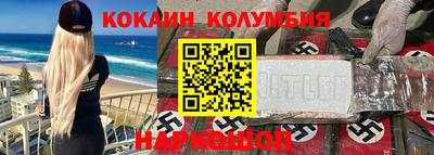jwh Бугуруслан