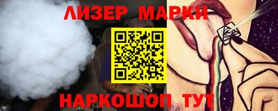 jwh Бугуруслан