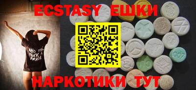 jwh Бугуруслан
