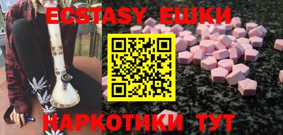 jwh Бугуруслан