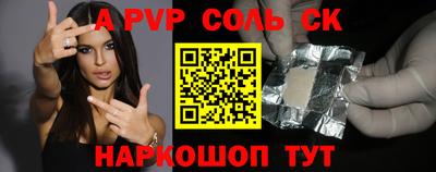jwh Бугуруслан