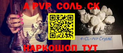 jwh Бугуруслан