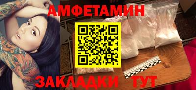 jwh Бугуруслан