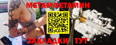 jwh Бугуруслан