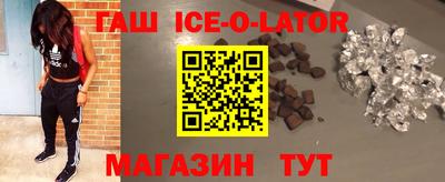 jwh Бугуруслан