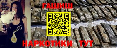 jwh Бугуруслан