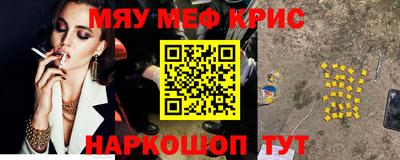 jwh Бугуруслан