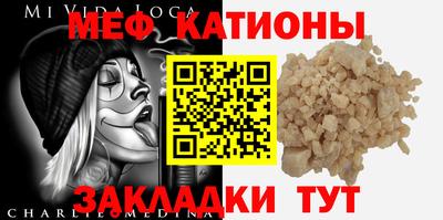 марки nbome Будённовск