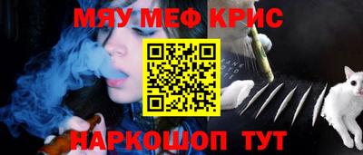 марки nbome Будённовск