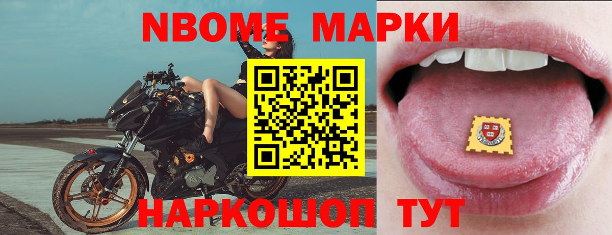 LSD-25 экстази кислота  ЛСД экстази ecstasy  Канск  Вход с VPN 